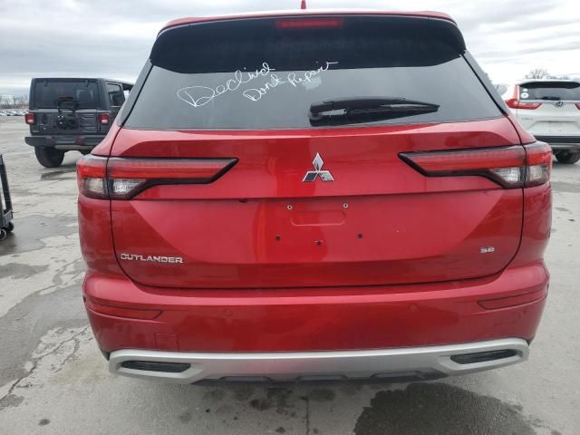 2024 Mitsubishi Outlander SE