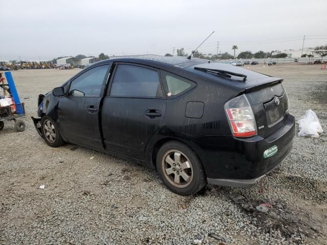 2005 Toyota Prius