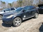 2005 Nissan Murano SL