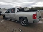 2011 Chevrolet Silverado C1500 LT