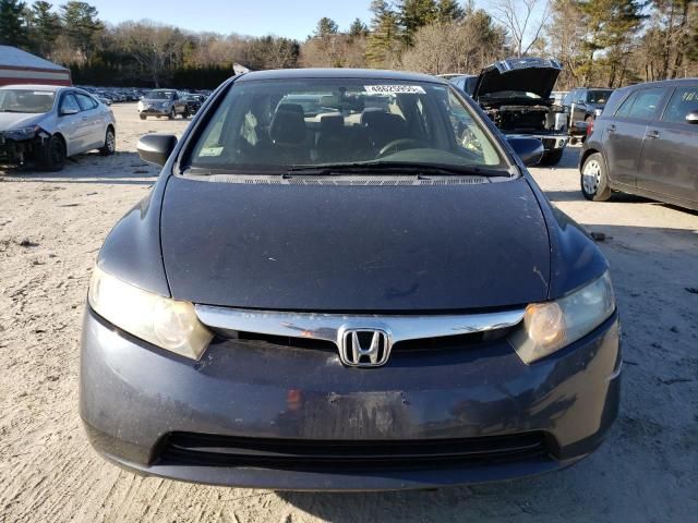 2007 Honda Civic Hybrid