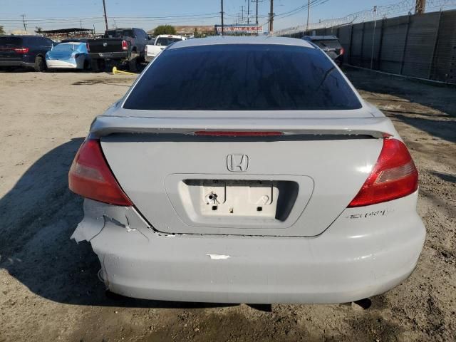 2003 Honda Accord EX