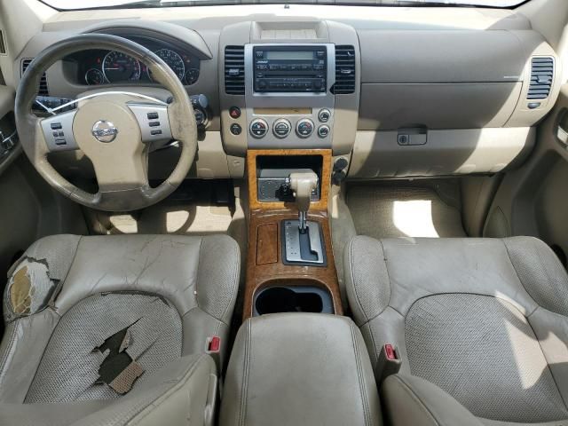 2005 Nissan Pathfinder LE