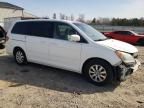 2010 Honda Odyssey EXL