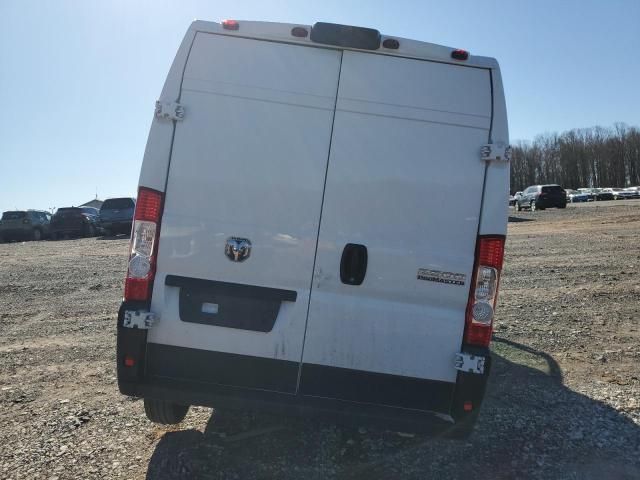 2023 Dodge RAM Promaster 2500 2500 High