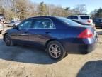 2007 Honda Accord SE