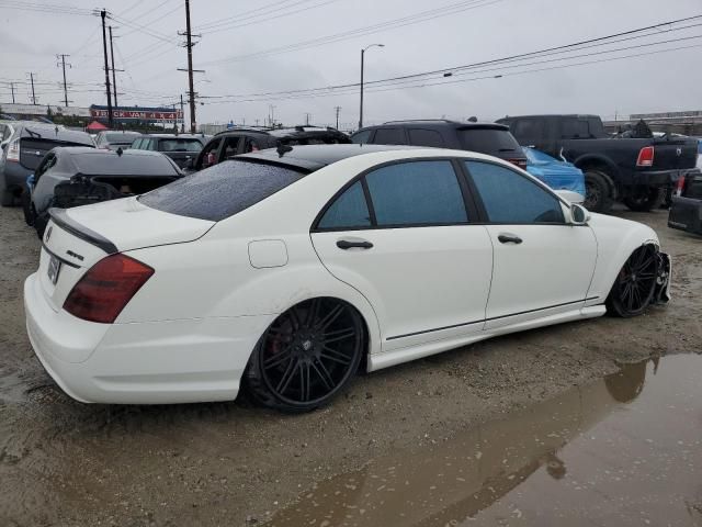 2009 Mercedes-Benz S 550