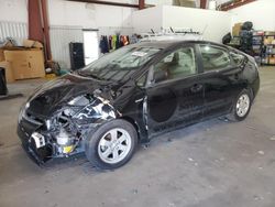 Salvage cars for sale at Eight Mile, AL auction: 2007 Toyota Prius