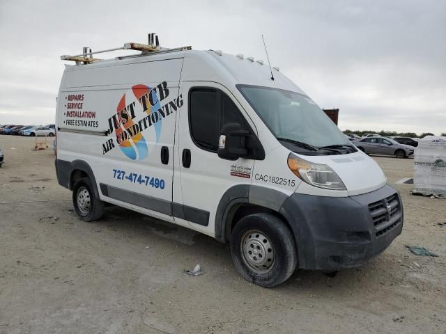 2016 Dodge RAM Promaster 2500 2500 High