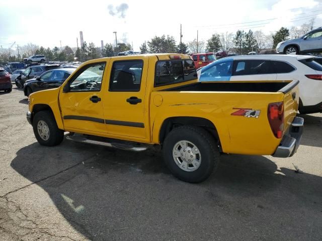 2006 Chevrolet Colorado