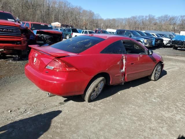 2006 Honda Accord EX