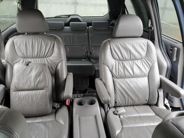 2008 Honda Odyssey EXL