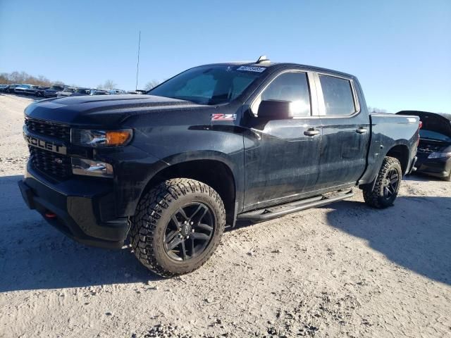 2020 Chevrolet Silverado K1500 Trail Boss Custom