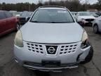 2010 Nissan Rogue S