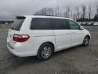 2005 Honda Odyssey EXL