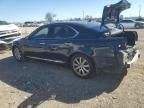 2008 Lexus LS 460