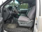 2012 Ford F450 Super Duty