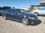 2008 Lexus LS 460