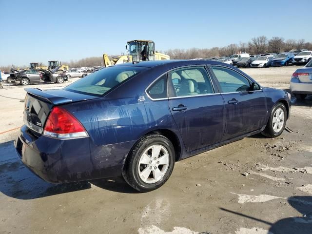 2008 Chevrolet Impala LT