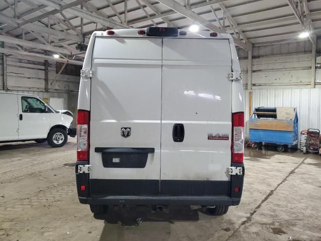 2021 Dodge RAM Promaster 1500 1500 High