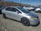 2006 Honda Civic LX