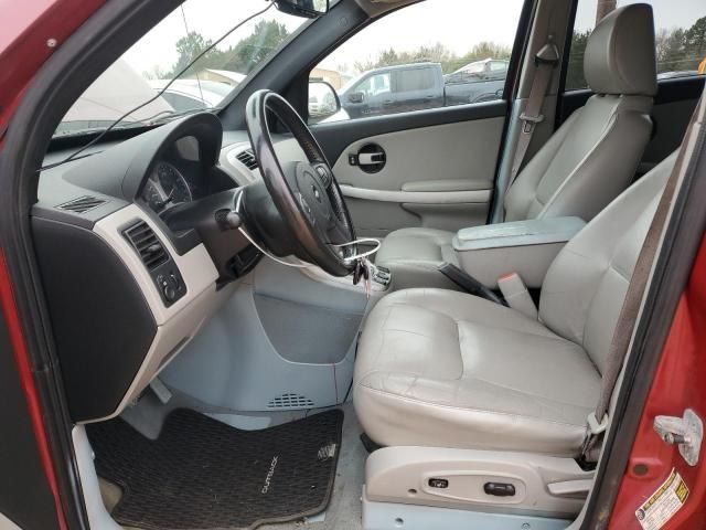 2005 Chevrolet Equinox LT