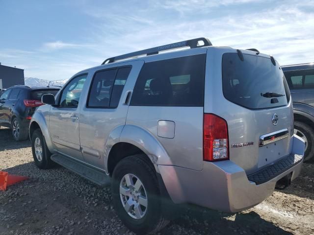 2005 Nissan Pathfinder LE