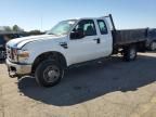 2008 Ford F250 Super Duty