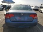 2008 Honda Civic EXL