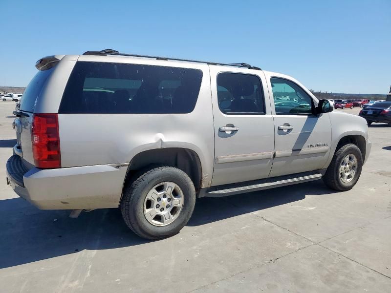 2007 Chevrolet Suburban K1500