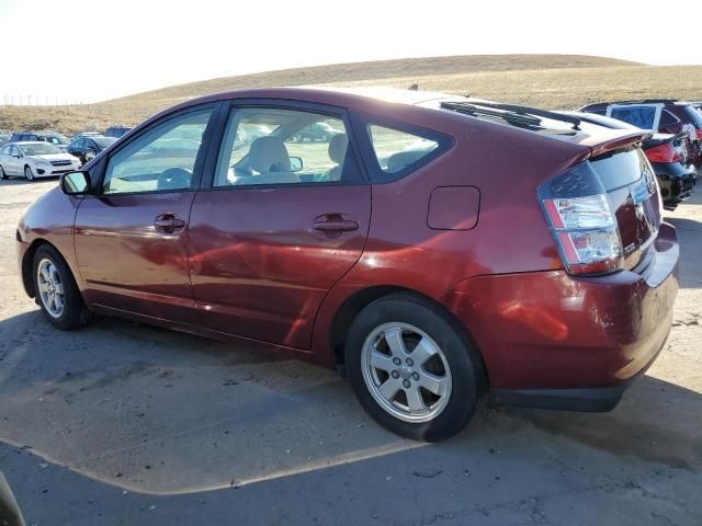 2005 Toyota Prius