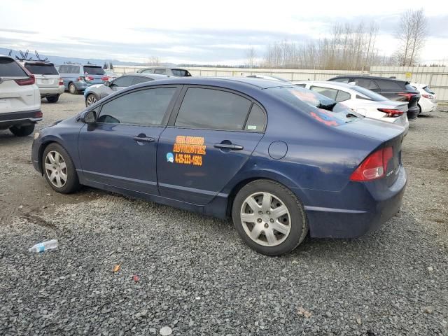 2007 Honda Civic LX