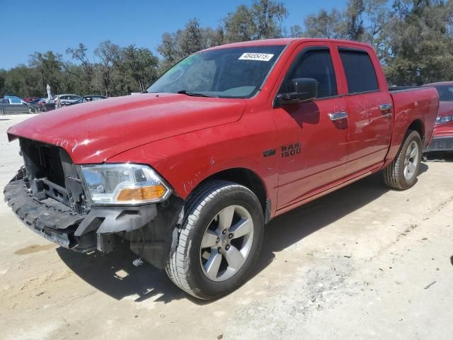 2013 Dodge RAM 1500 ST