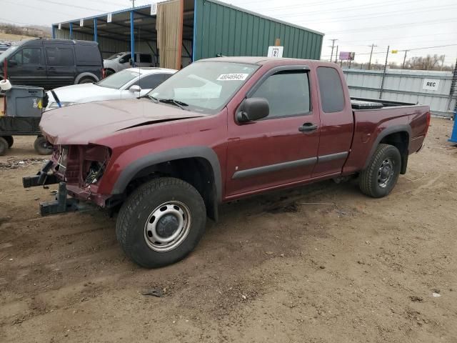 2008 Chevrolet Colorado