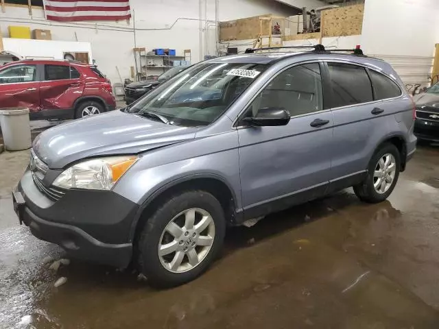 2008 Honda CR-V EX