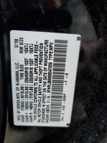 2008 Honda Odyssey EXL