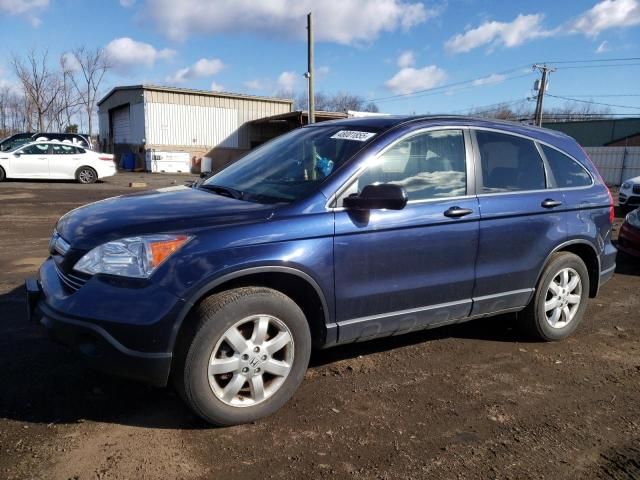 2008 Honda CR-V EX