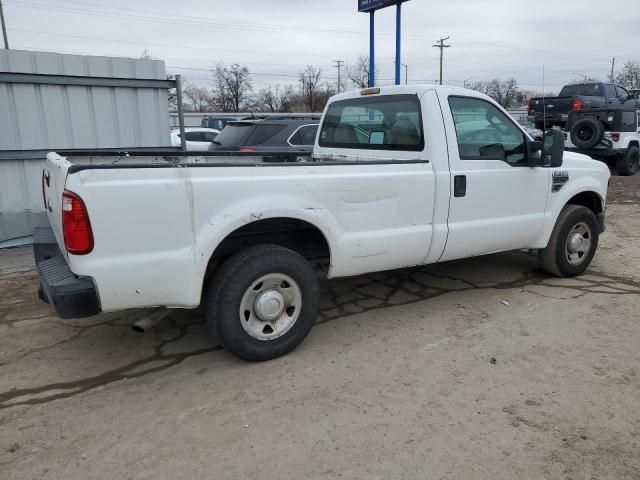 2008 Ford F250 Super Duty