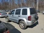 2006 Jeep Liberty Limited