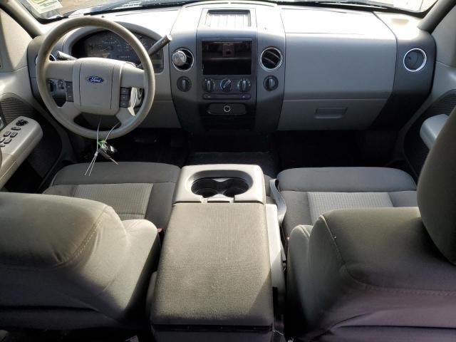 2008 Ford F150 Supercrew