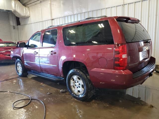 2008 Chevrolet Suburban K1500 LS