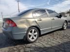 2007 Honda Civic EX