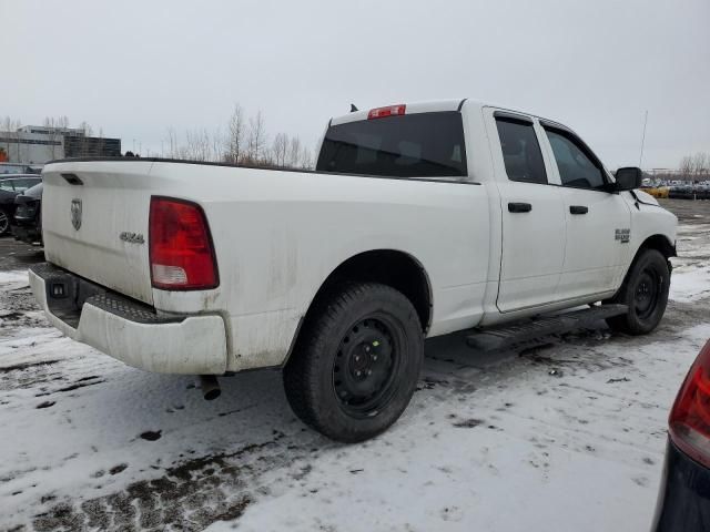 2021 Dodge RAM 1500 Classic Tradesman