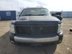 2007 Chevrolet Silverado K1500