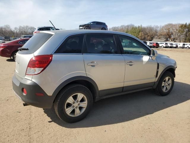 2008 Saturn Vue XE