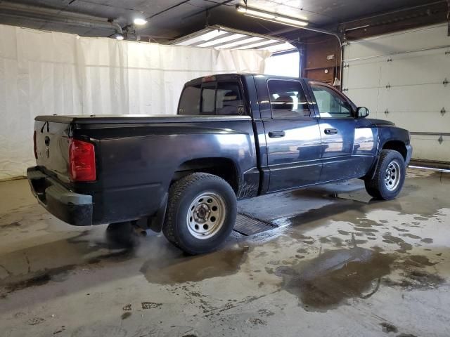 2005 Dodge Dakota Quattro