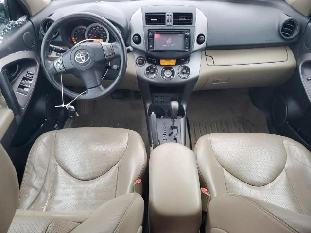 2012 Toyota Rav4 Limited