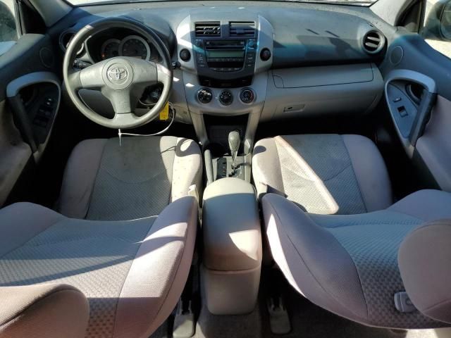 2006 Toyota Rav4