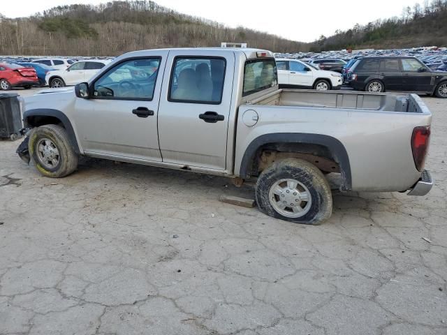 2006 Chevrolet Colorado