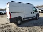 2017 Dodge RAM Promaster 1500 1500 High